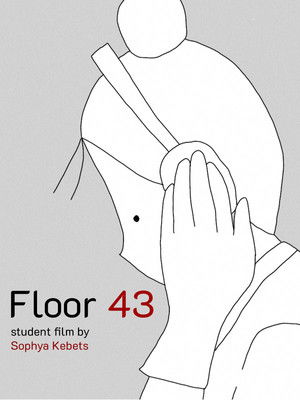Floor 43