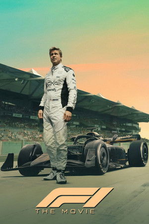 poster F1