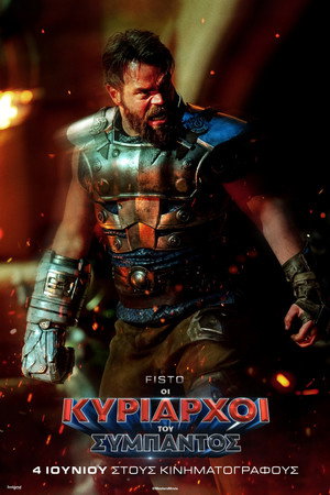 <Images posters