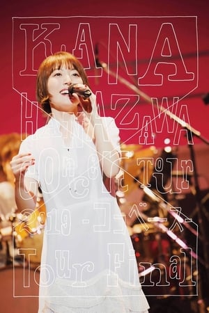 Poster KANA HANAZAWA Concert Tour 2019 -ココベース- Tour Final 2019
