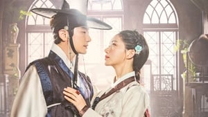 King Maker: The Change of Destiny (2020) Korean Drama
