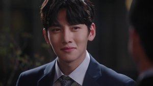 Suspicious Partner 1×14