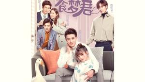 Poisoned Love S1E1