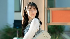 Secret: Untold Melody ( 2025 )