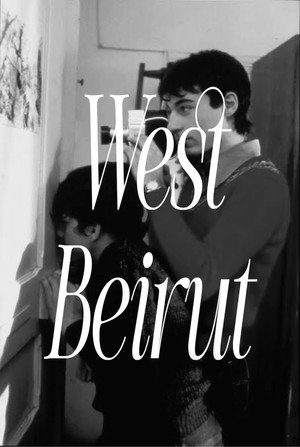 West Beirut 15