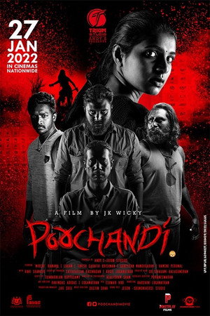 Poochandi 13