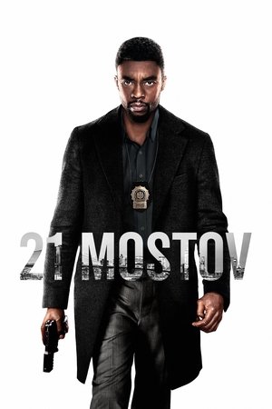 21 mostov (2019)