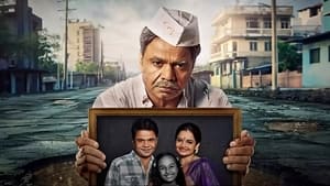 Kaam Chalu Hai (2024) Hindi HD Zee5