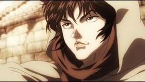 Image Baki: Most Evil Death Row Convicts Special Anime