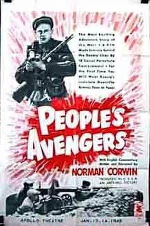 Poster People's Avengers 1943