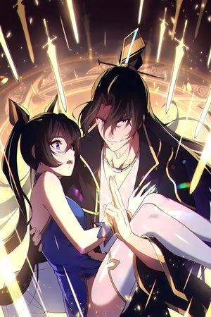 反派师尊的我带着徒弟们天下无敌了 动态漫