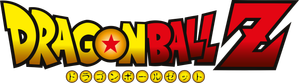 Dragon Ball Z — Logos 7