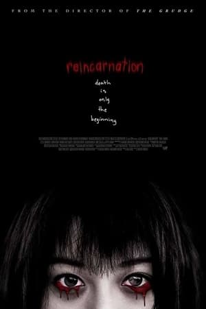 Reincarnation poster