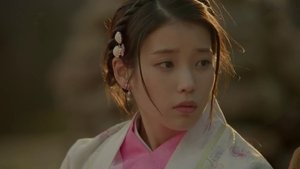 Moon Lovers: Scarlet Heart Ryeo 1×2