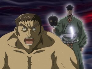 Kenichi The Mightiest Disciple Season 1 Episode 37