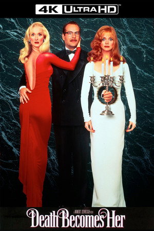 Постер фильма «Смерть ей к лицу (1992)» — (17 из 66)