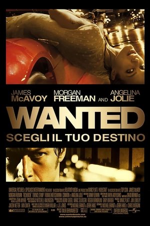 Image Wanted - Scegli il tuo destino