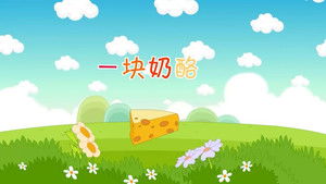 Episode 13 | StreamHub