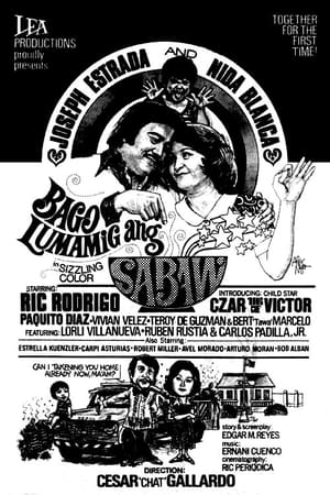 Poster Bago Lumamig Ang Sabaw (1976)