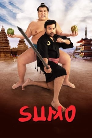 Image Sumo