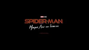 Spider-Man: Far from Home 2019