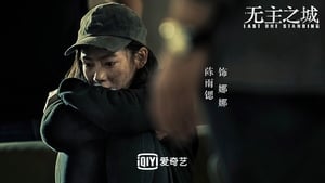 Last One Standing ตอนที่ 1-24 ซับไทย [จบ] HD