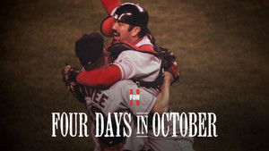 Miniature Épisode 24 : Four Days in October