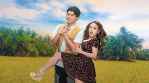 Un-ex You (2025) จับแฟนเก่ามารักใหม่