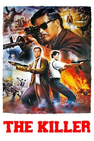 The Killer (Dip huet seung hung)