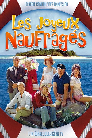 Gilligan's Island 13