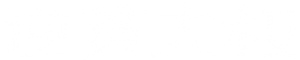 삼식이 삼촌 — Logos 4