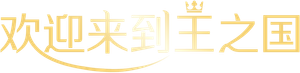 Sorriso Real — Logos 2