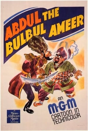 Poster Abdul the Bulbul Ameer 1941