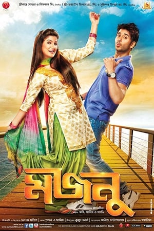 Poster Majnu (2013)