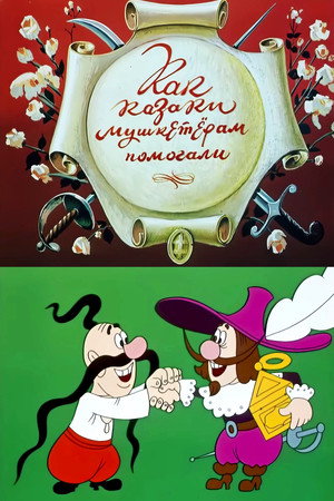 How the Cossacks Helped Musketeers