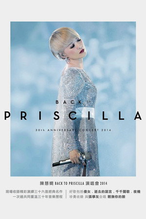 Back to Priscilla Live 2014 4