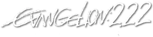 Evangelion: 2.0 Você (Não) Pode Avançar