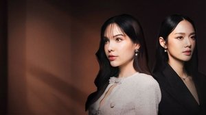 Harmony Secret S1 E1