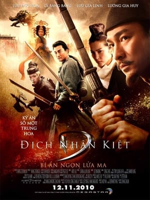 Địch Nhân Kiệt: Bí Ẩn Ngọn Lửa Ma (2010)