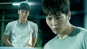 Yong Pal: Season 1 Episode 1