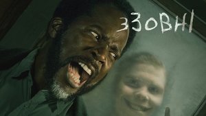 Images posters