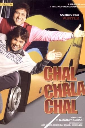 Poster Chal Chala Chal 2009
