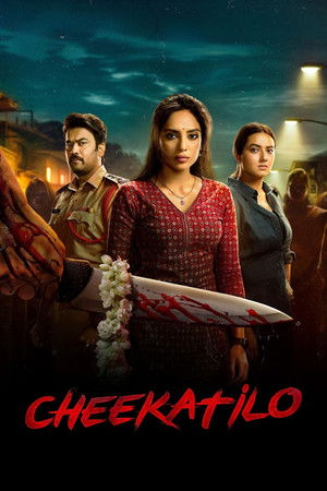 Cheekati Lo (2026) WEB-HDRip [Dual Audio] [Hindi ORG DD 5.1 & Telugu] 4K | 1080p | DS4K 10-Bit | 720p | HEVC | 480p [x264|x265] Esubs