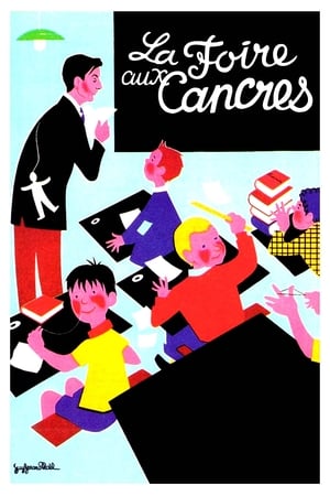 Poster La Foire aux cancres 1963