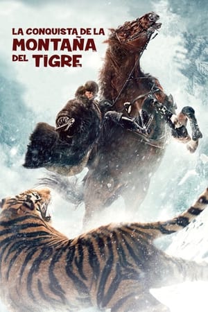 Poster La Conquista De La Montaña Del Tigre 2014