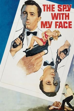 The Spy with My Face poster