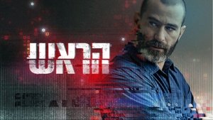 Images posters