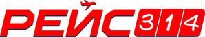 Рейс 314 — Logos 2