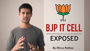 BJP IT Cell Exposed: How lies and propaganda are spread