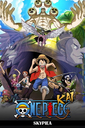 ワンピース「カイ」 - Season 3